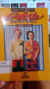 Image of DIPARTA BAHASA BALI