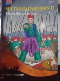 Image of Sultan Badaruddin II