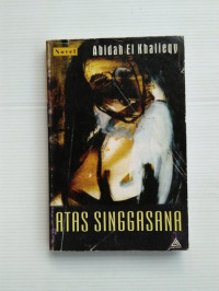 Image of ATAS SINGGASANA