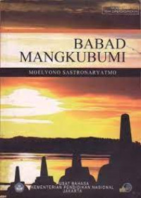 Image of BABAD MANGKUBUMI