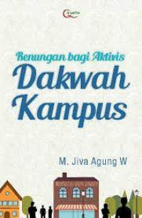 Image of Dakwah Kampus