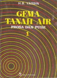 Image of Gema Tanah Air