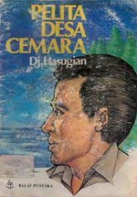 Image of PELITA DESA CEMARA